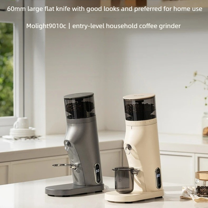Gemilai 9010C 220V 150W Elektr - Coffee Grinder Burr Flat recensie en prijs