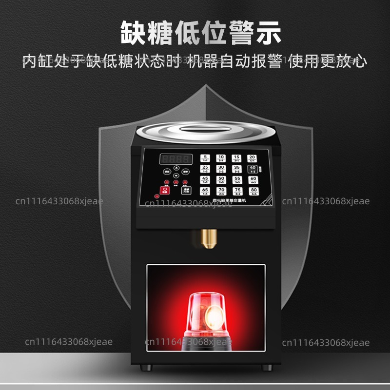 Fructose-machine Commerciële s - Coffee Equipment For Coffee Shop recensie en prijs