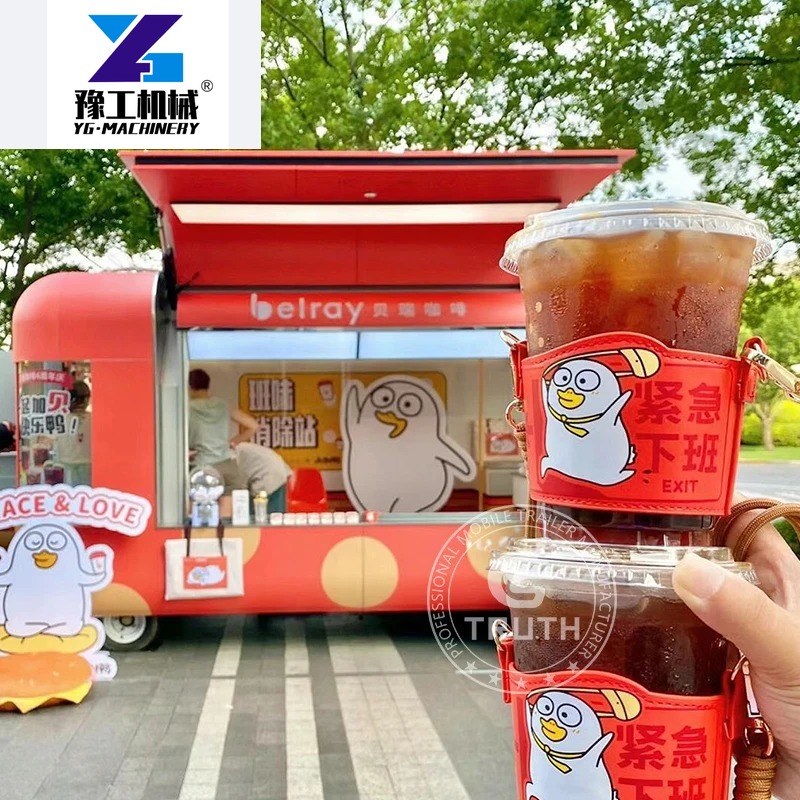 Op maat gemaakte Chinese foodt - Coffee Equipment In China recensie en prijs