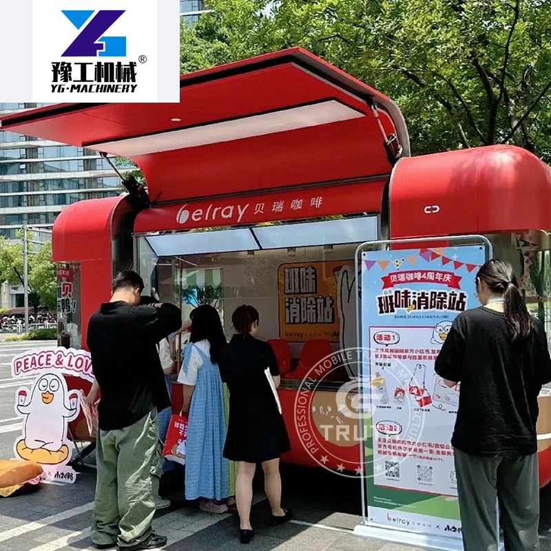 Op maat gemaakte Chinese foodt - Coffee Equipment In China recensie en prijs